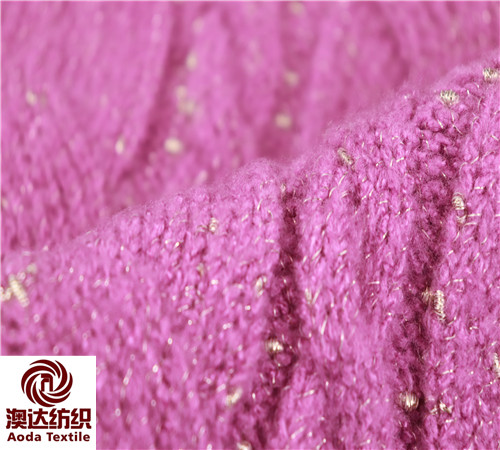 包纏結(jié)子紗